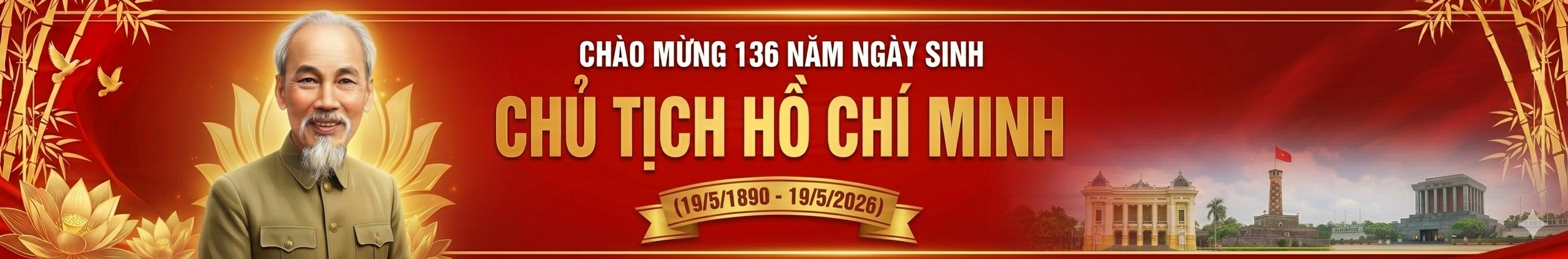 image advertisement